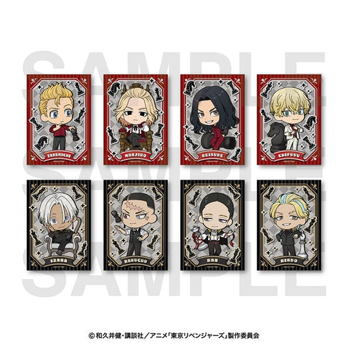 『東京リベンジャーズ』チェスコレクション トレーディングクリアカードB(全8種)【BOX】